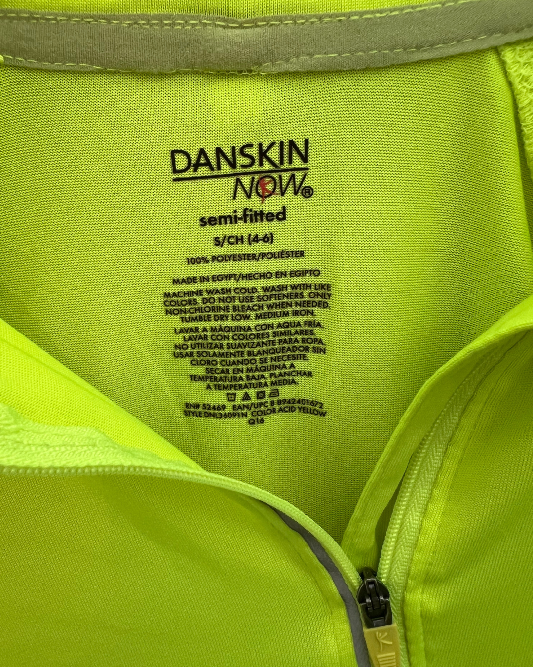 Danskin Now Women's Medium Acid Yellow Activewear Semi Fitted