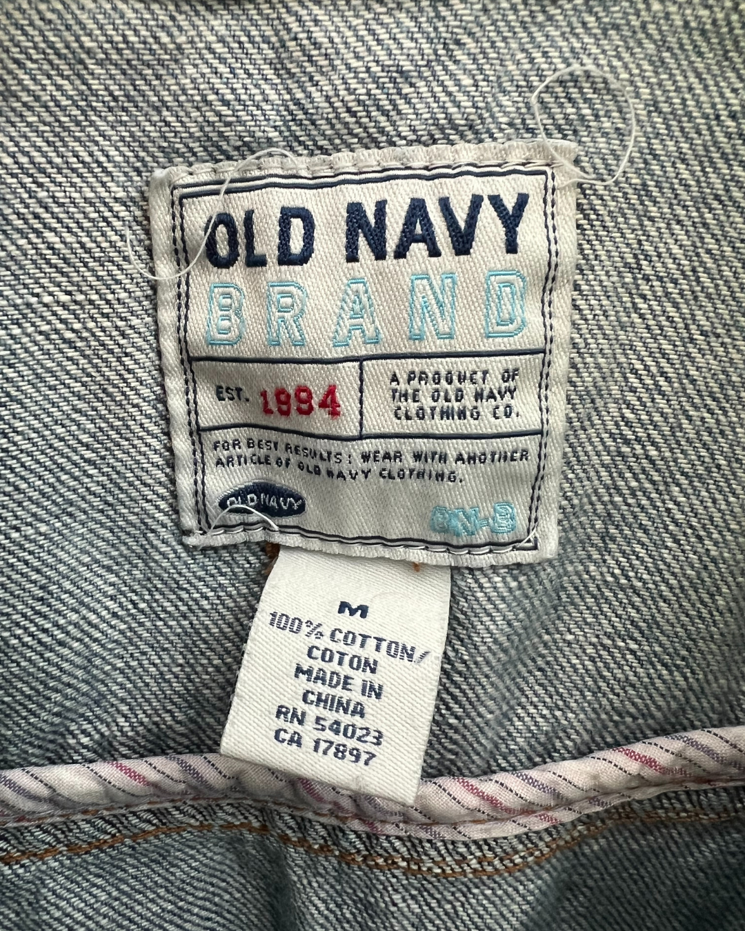 Old Navy Women's Denim Vest